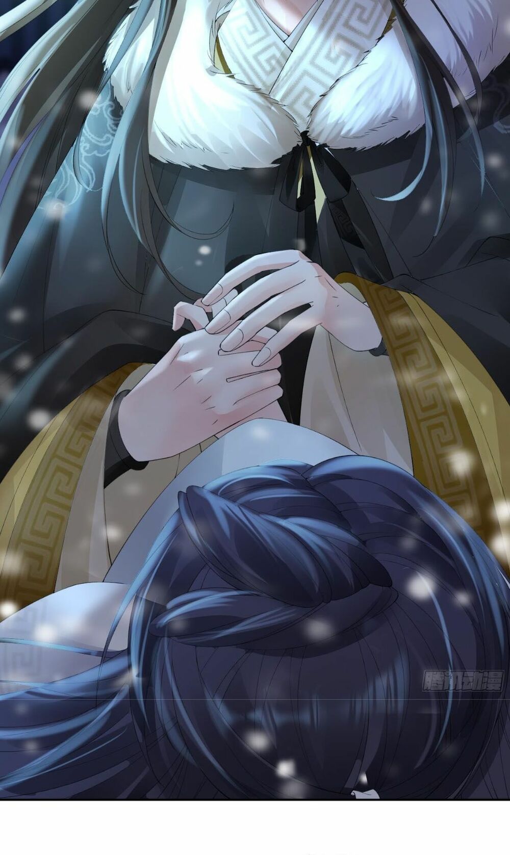 Sự Trả Thù Của Vương Phi: Chapter 28