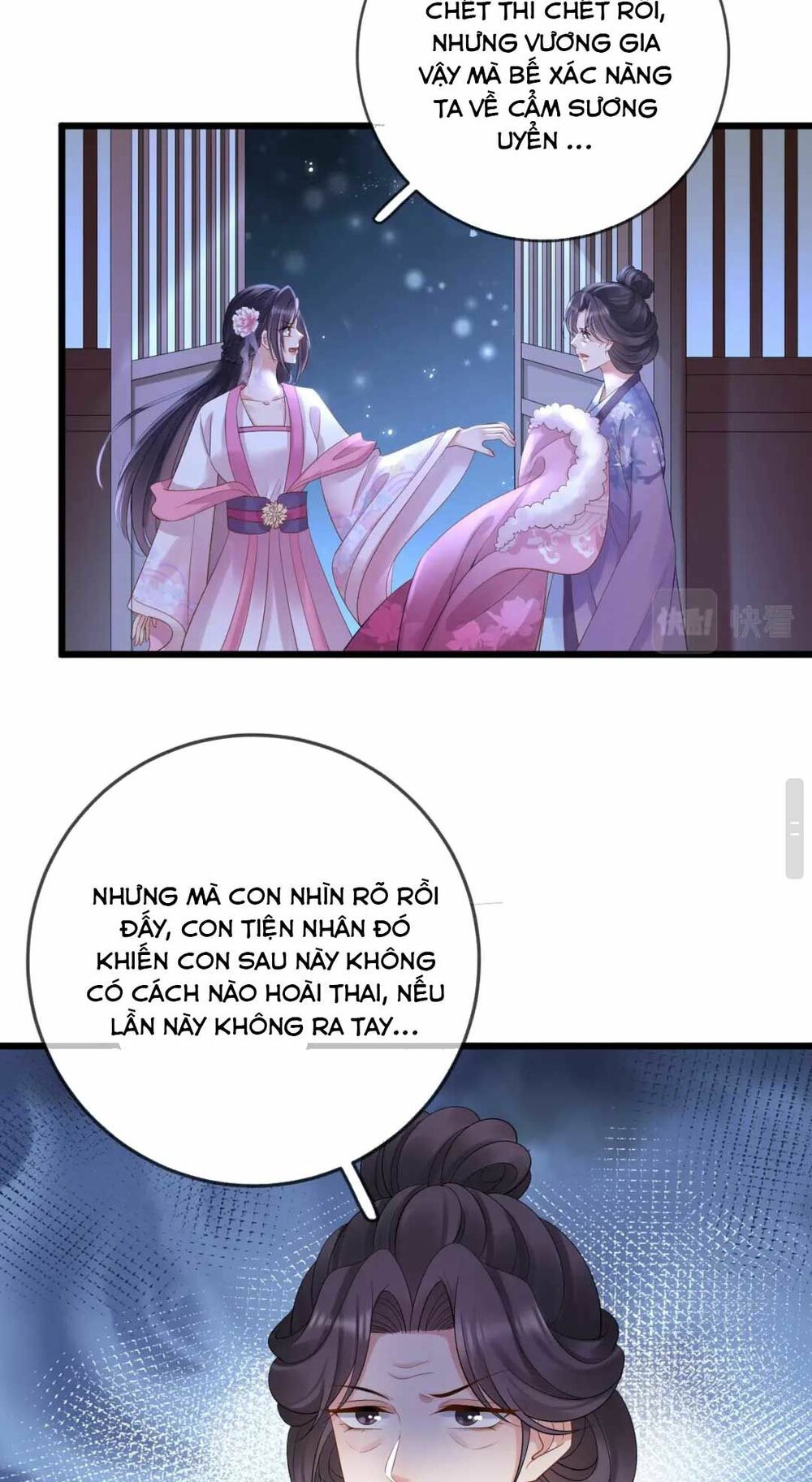 Sự Trả Thù Của Vương Phi: Chapter 29