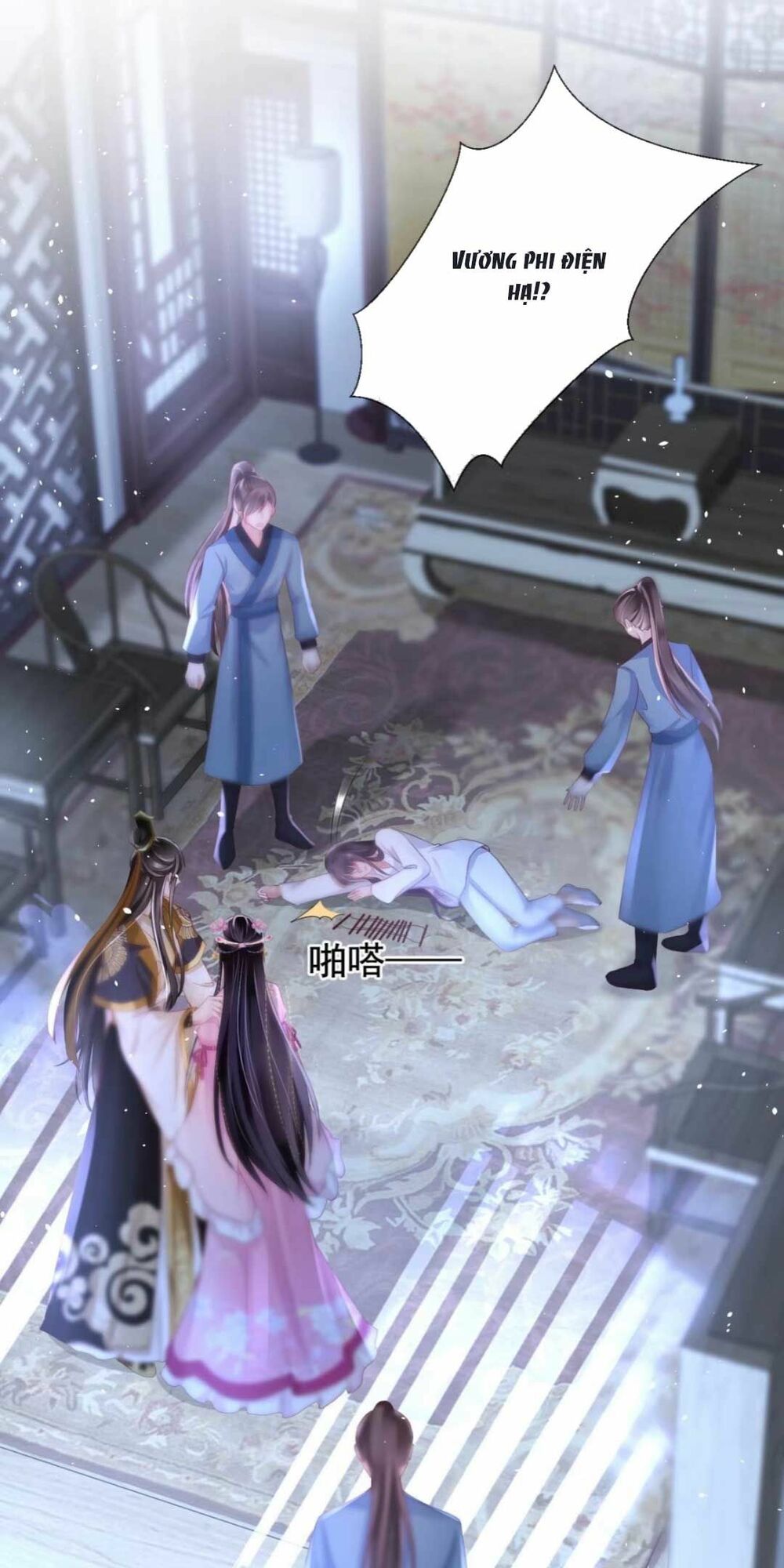 Sự Trả Thù Của Vương Phi: Chapter 3