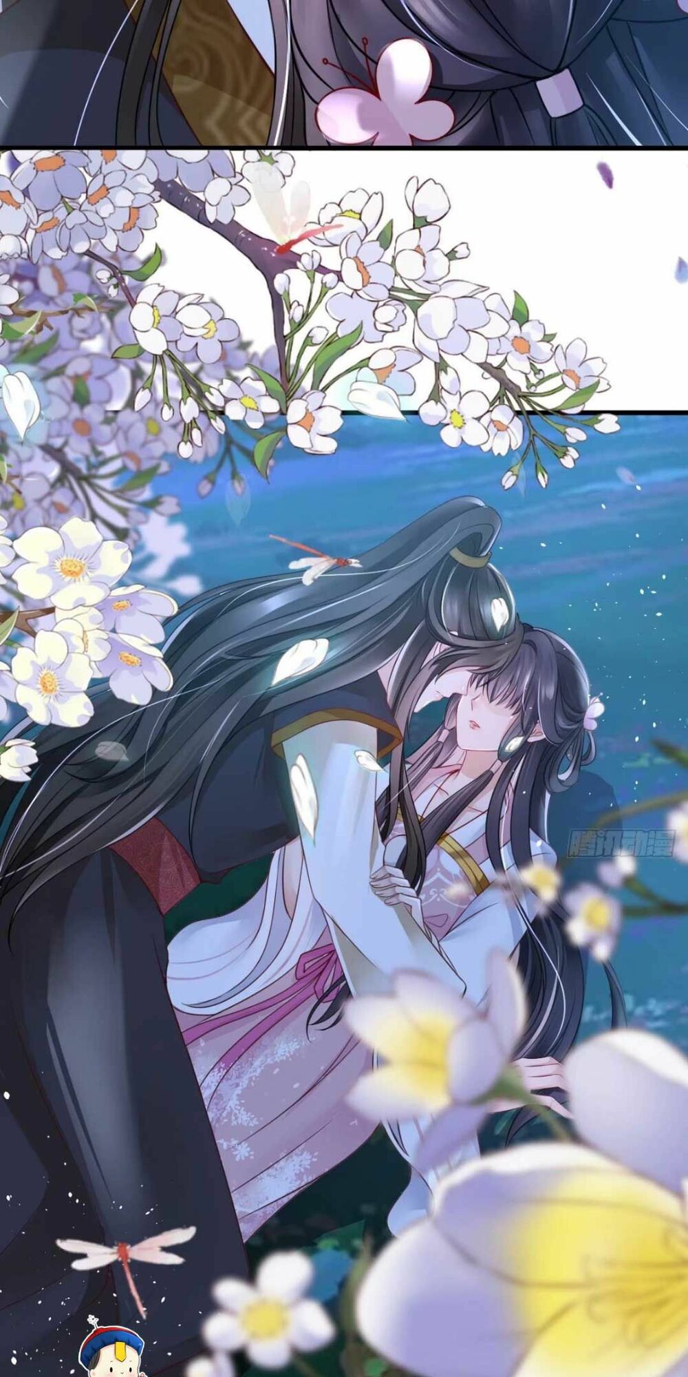 Sự Trả Thù Của Vương Phi: Chapter 3