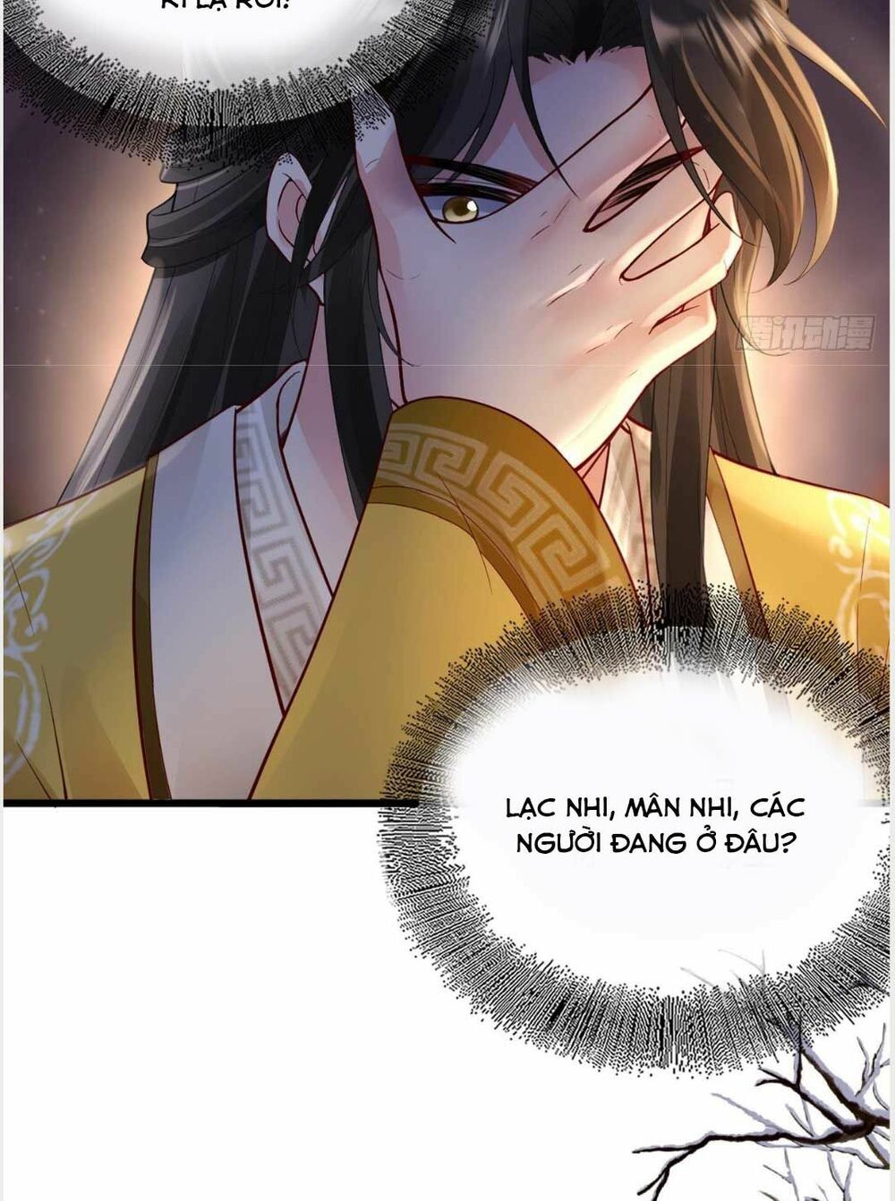 Sự Trả Thù Của Vương Phi: Chapter 30
