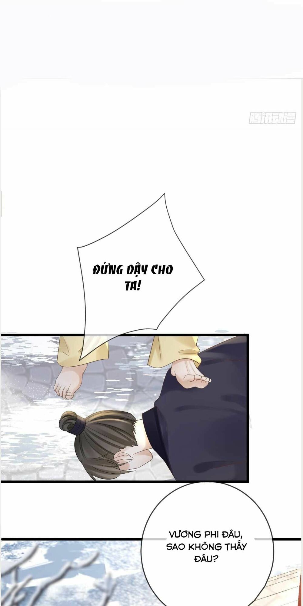 Sự Trả Thù Của Vương Phi: Chapter 30