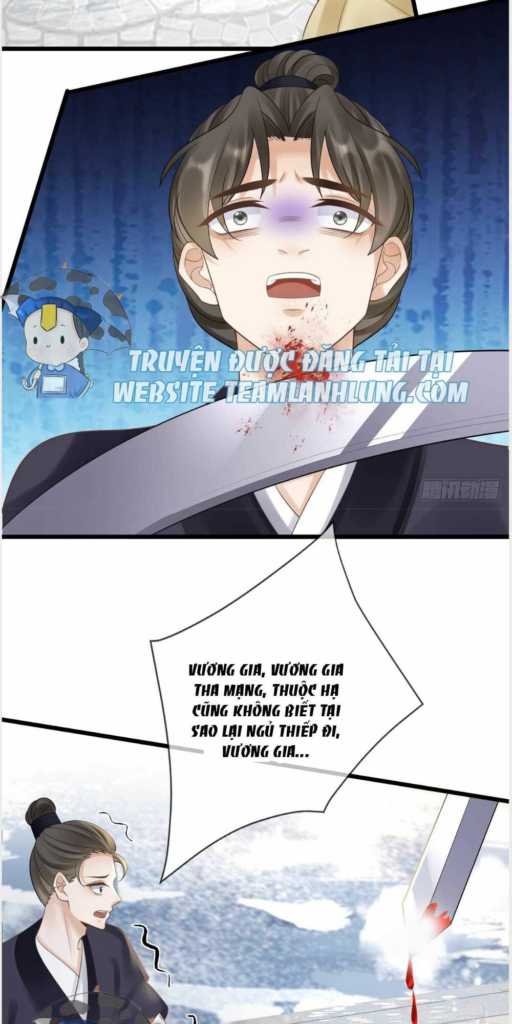 Sự Trả Thù Của Vương Phi: Chapter 30
