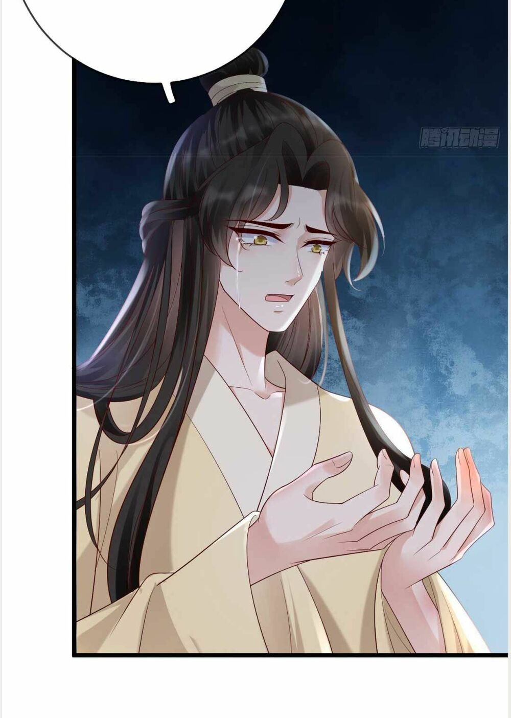 Sự Trả Thù Của Vương Phi: Chapter 30