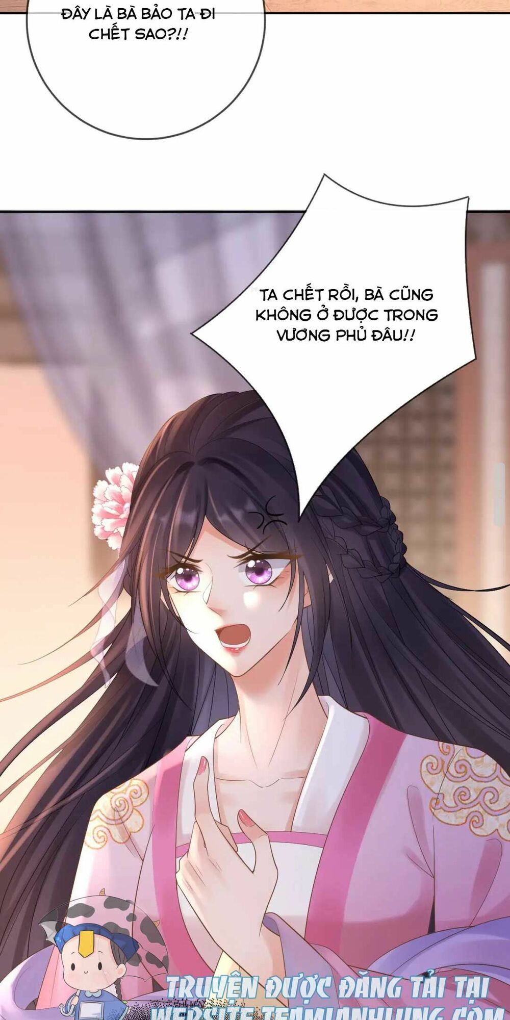 Sự Trả Thù Của Vương Phi: Chapter 31