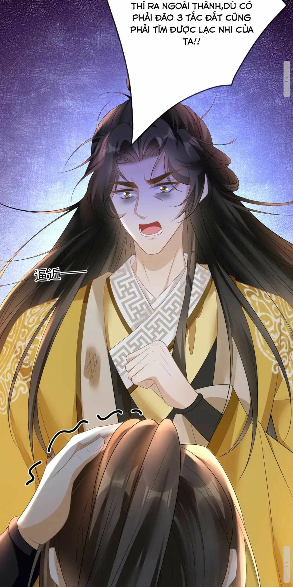 Sự Trả Thù Của Vương Phi: Chapter 31