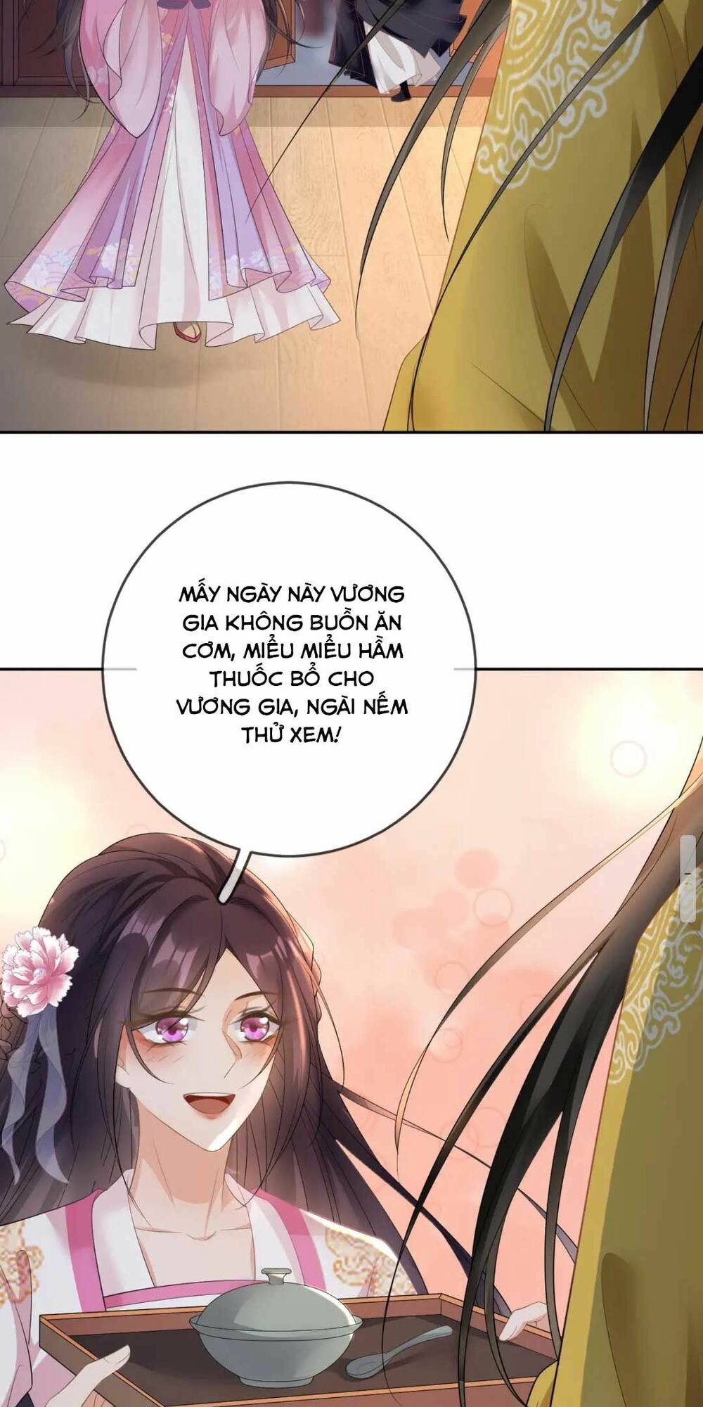 Sự Trả Thù Của Vương Phi: Chapter 31