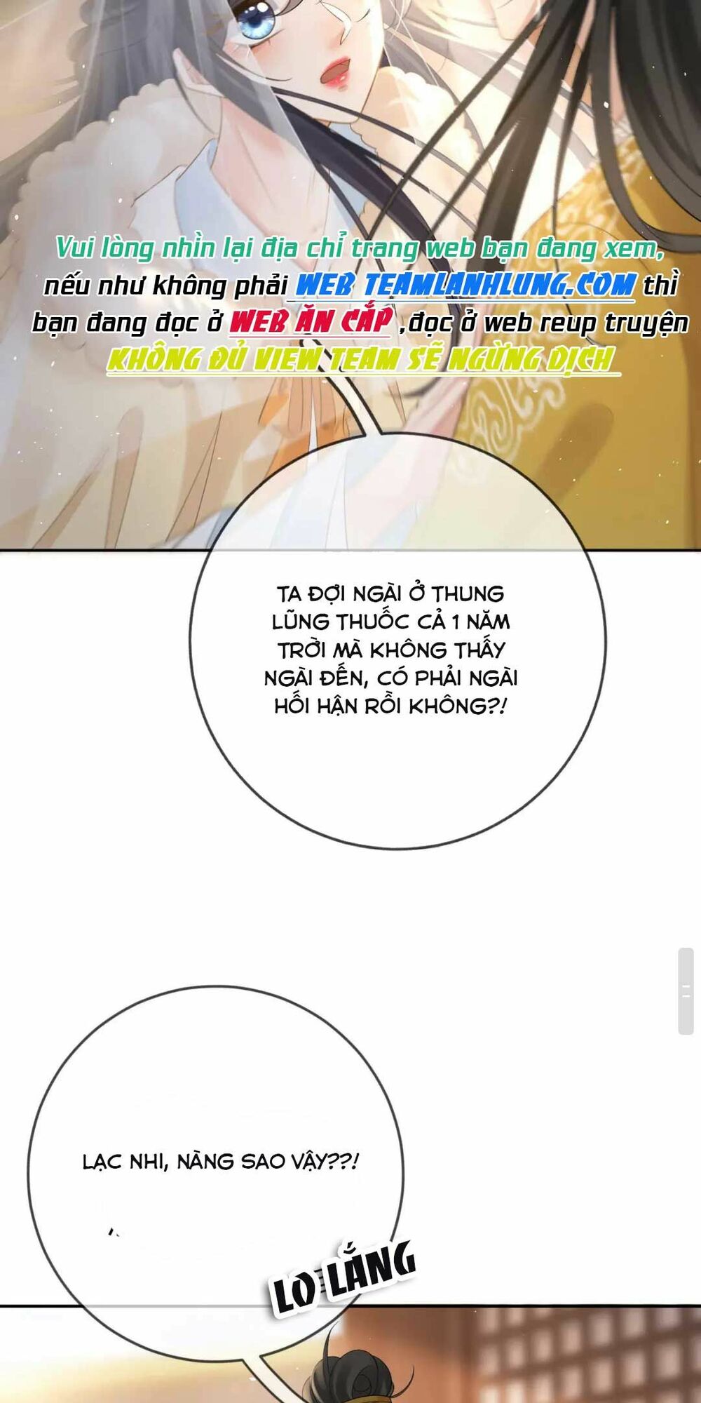 Sự Trả Thù Của Vương Phi: Chapter 32