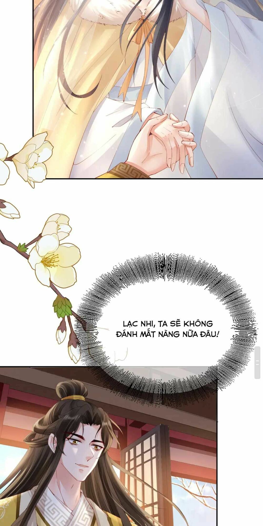 Sự Trả Thù Của Vương Phi: Chapter 32