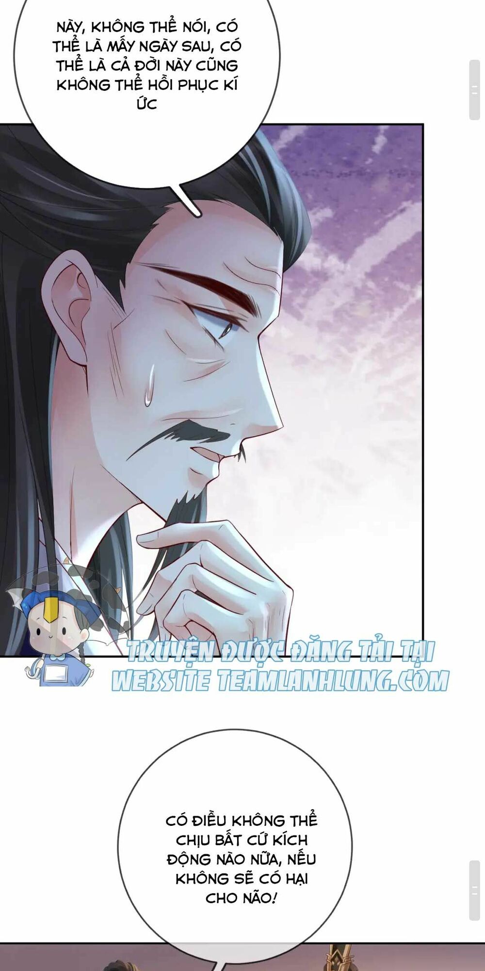 Sự Trả Thù Của Vương Phi: Chapter 33