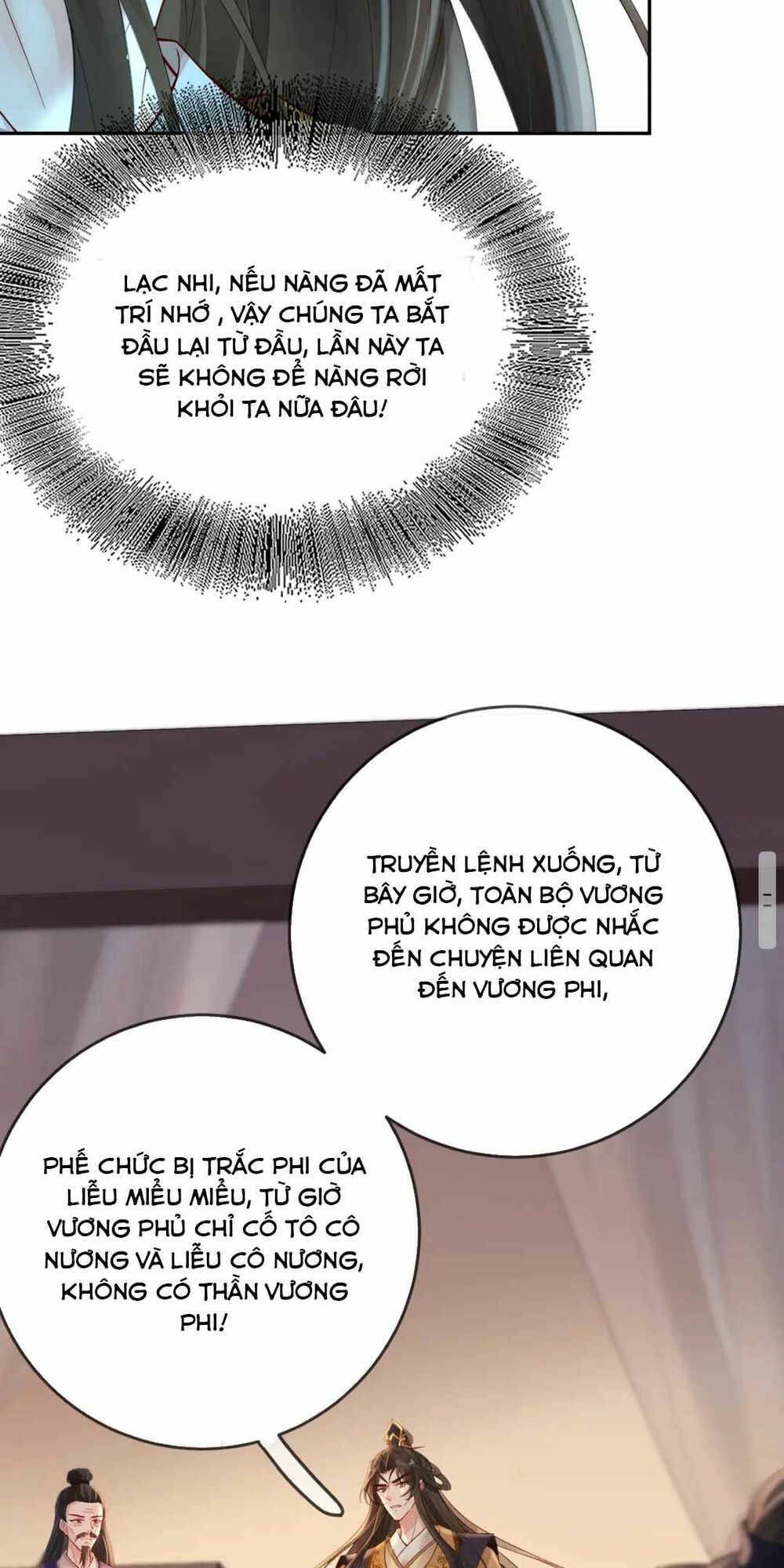 Sự Trả Thù Của Vương Phi: Chapter 33