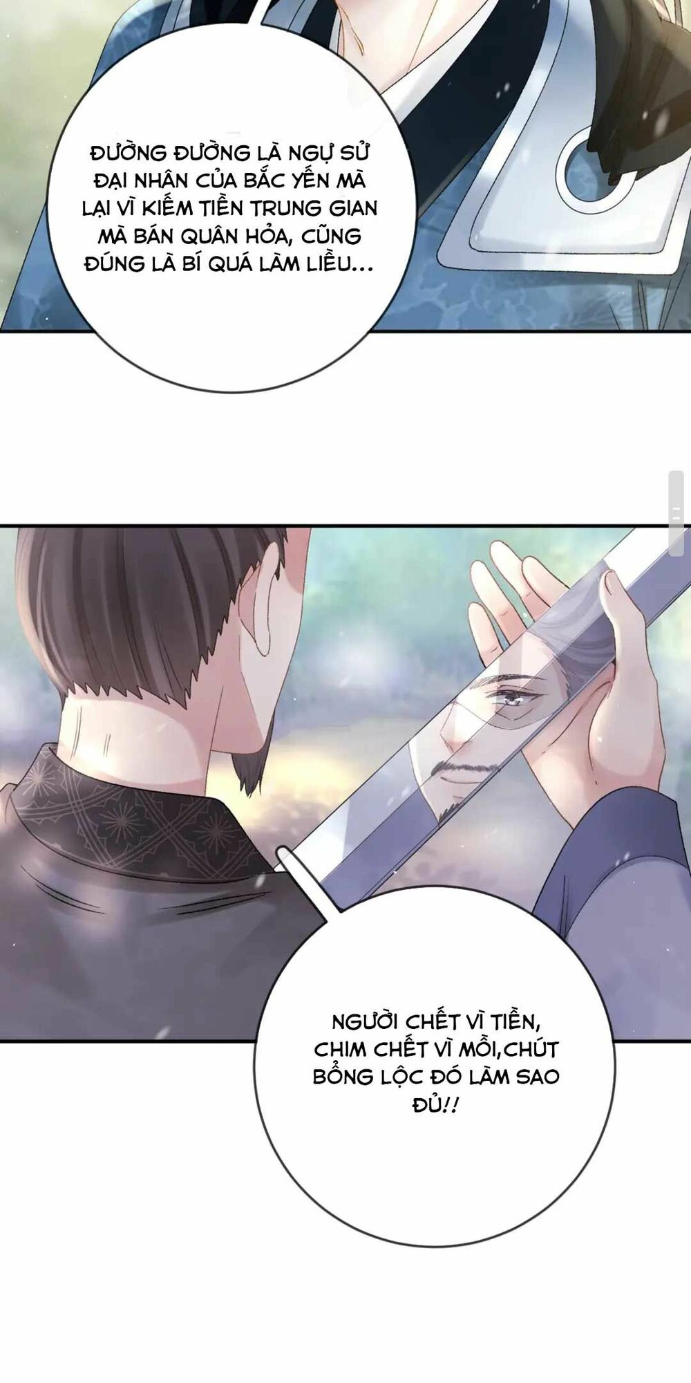 Sự Trả Thù Của Vương Phi: Chapter 33