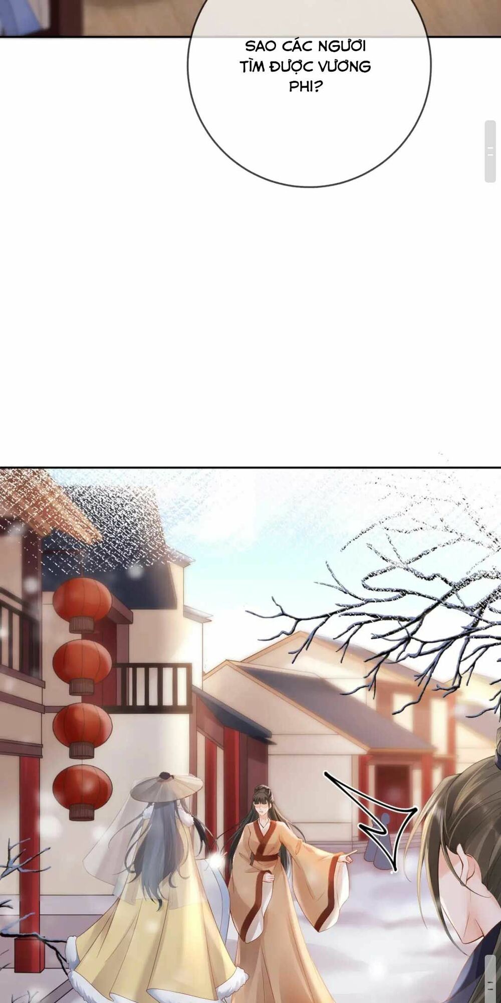 Sự Trả Thù Của Vương Phi: Chapter 33