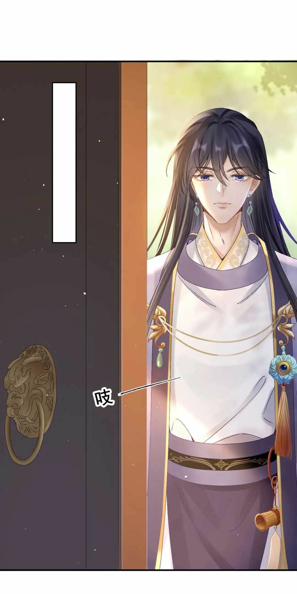Sự Trả Thù Của Vương Phi: Chapter 34