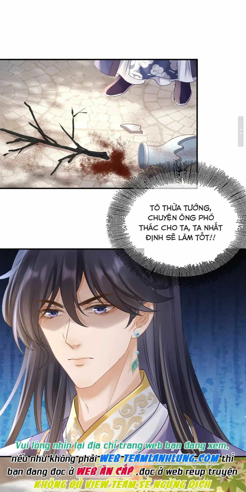 Sự Trả Thù Của Vương Phi: Chapter 34