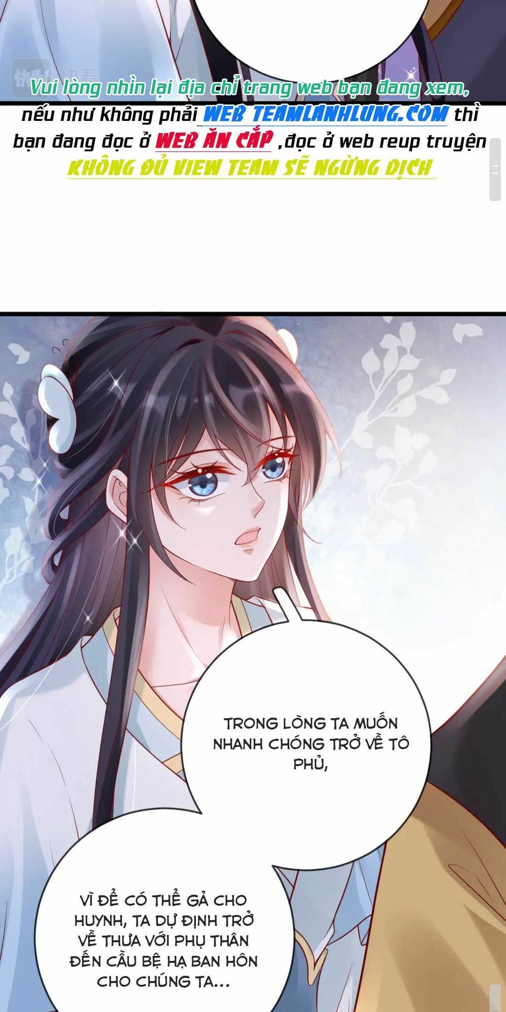Sự Trả Thù Của Vương Phi: Chapter 34