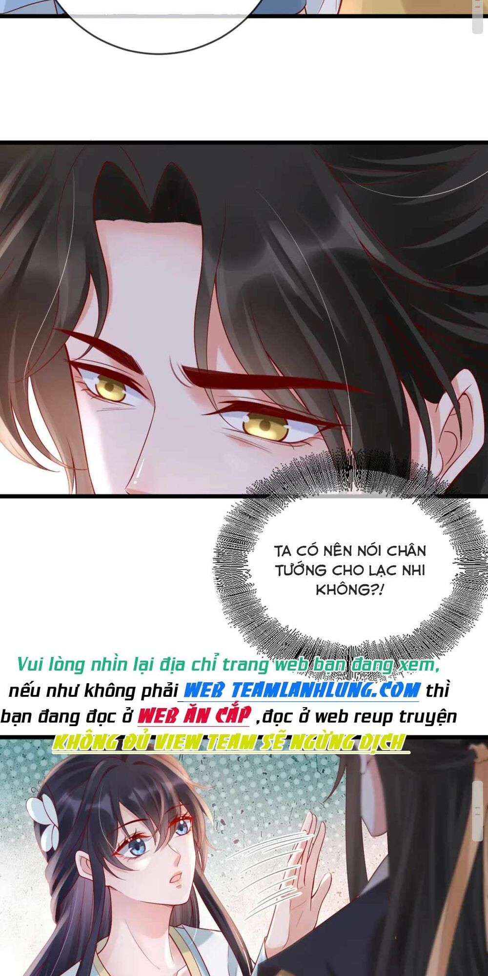 Sự Trả Thù Của Vương Phi: Chapter 34