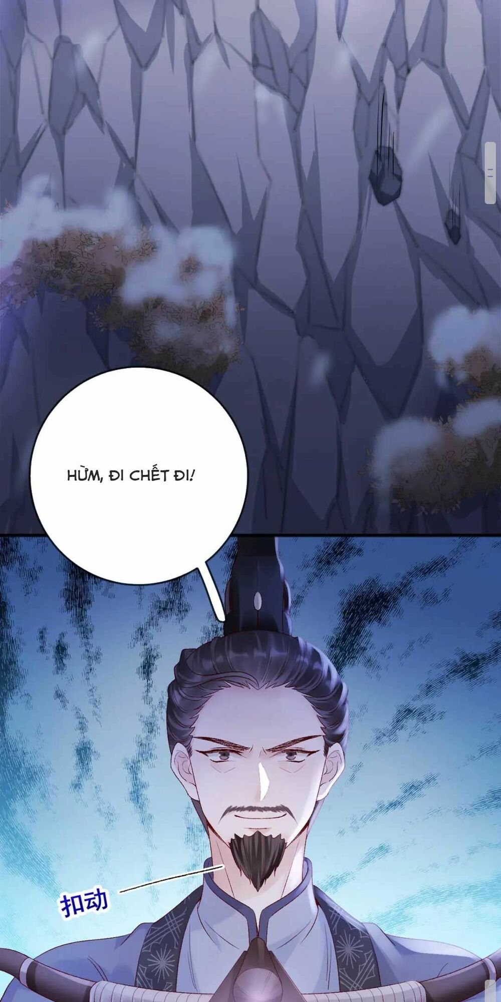 Sự Trả Thù Của Vương Phi: Chapter 34