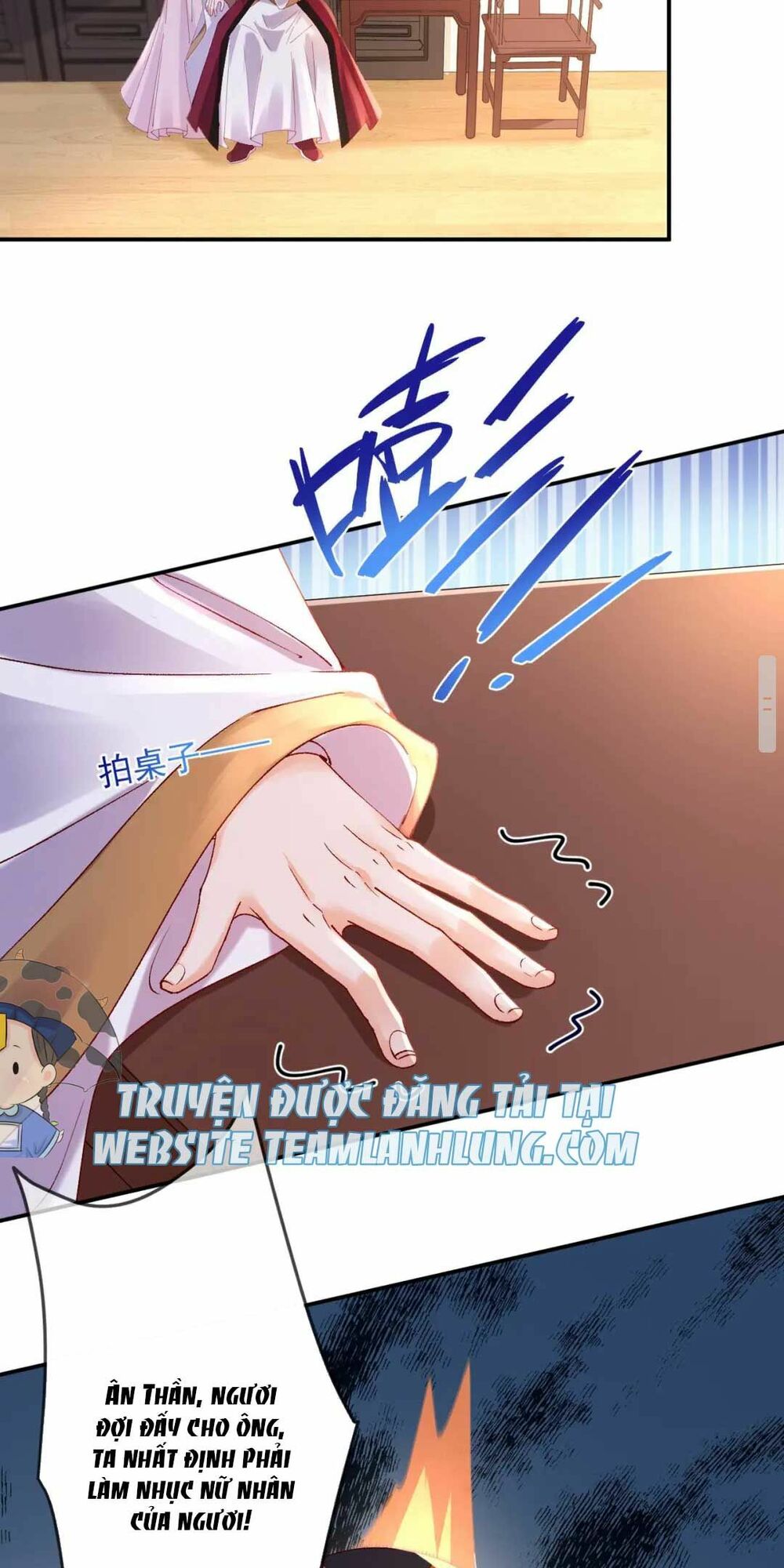Sự Trả Thù Của Vương Phi: Chapter 36