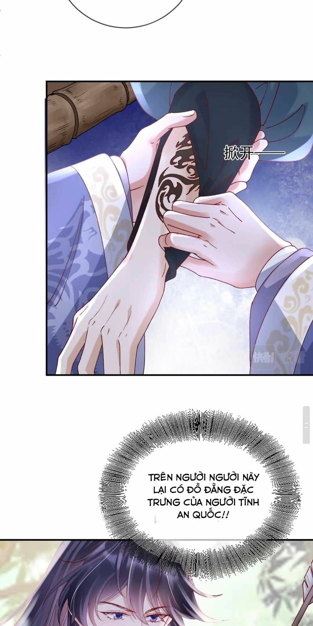 Sự Trả Thù Của Vương Phi: Chapter 36