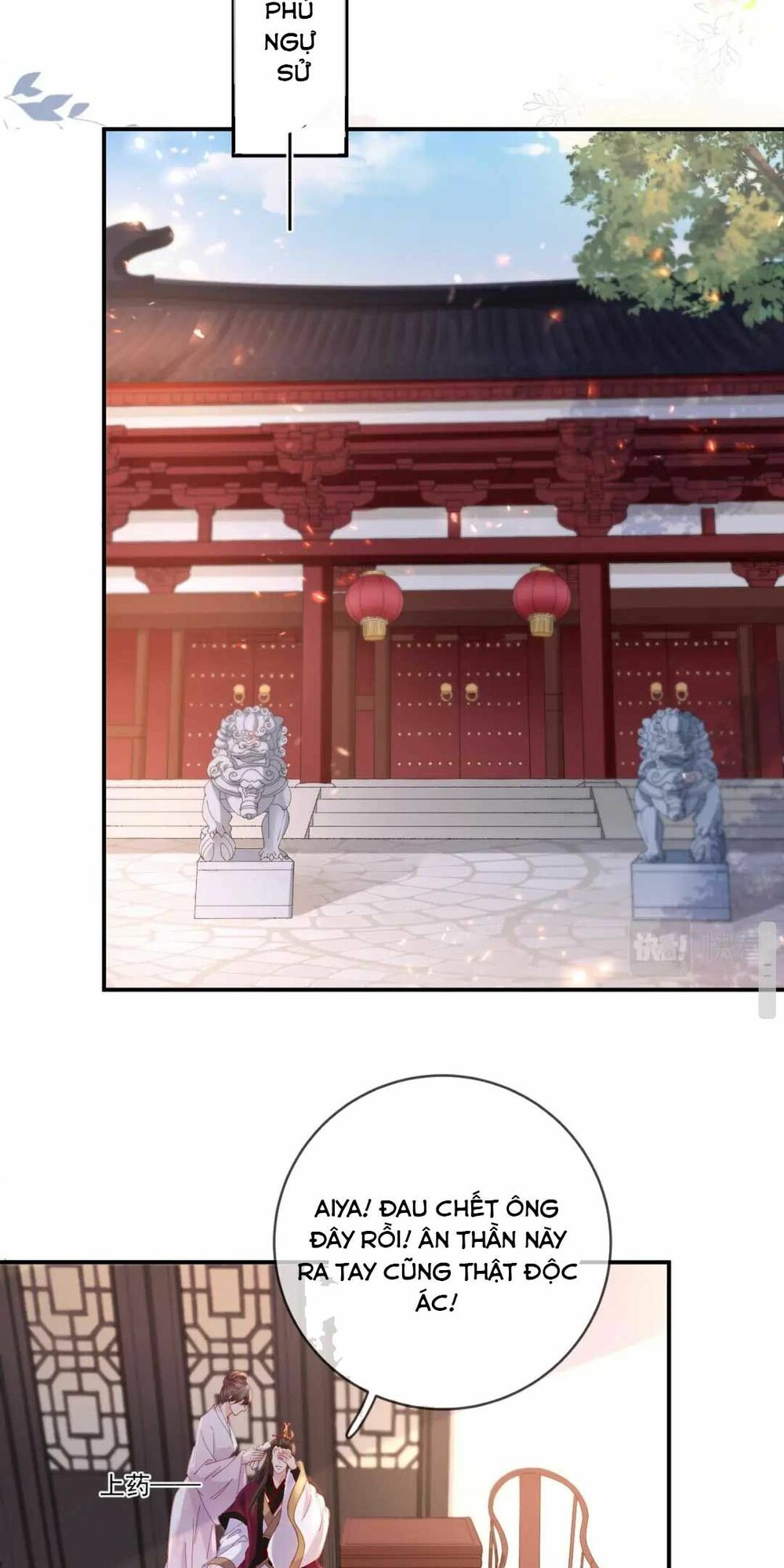 Sự Trả Thù Của Vương Phi: Chapter 36