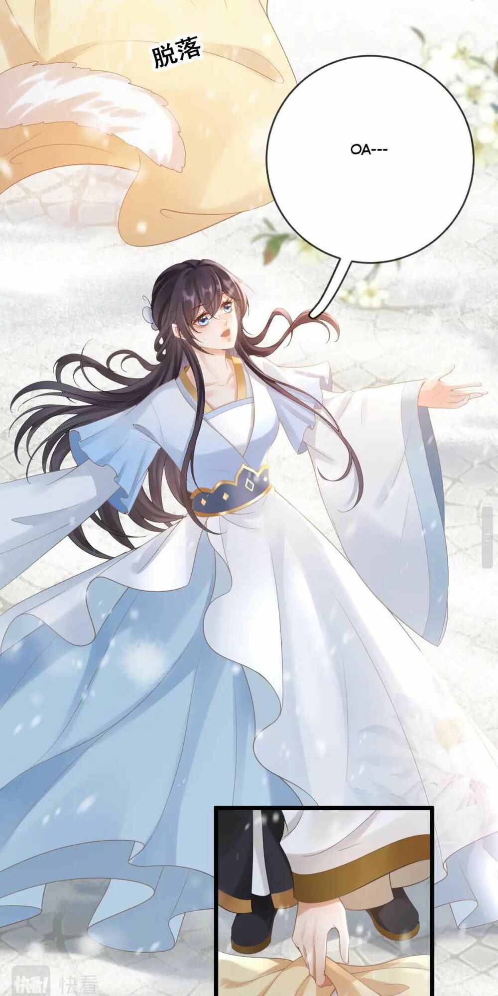 Sự Trả Thù Của Vương Phi: Chapter 38