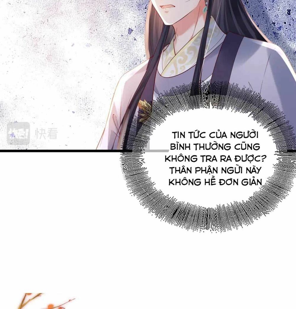 Sự Trả Thù Của Vương Phi: Chapter 38