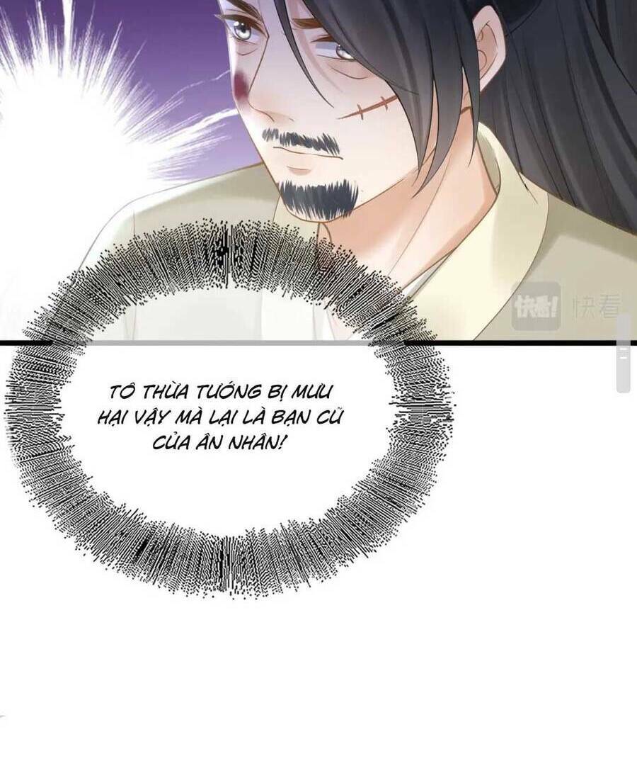Sự Trả Thù Của Vương Phi: Chapter 39