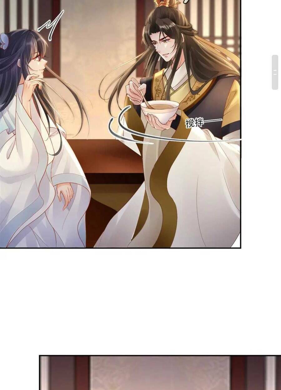 Sự Trả Thù Của Vương Phi: Chapter 39