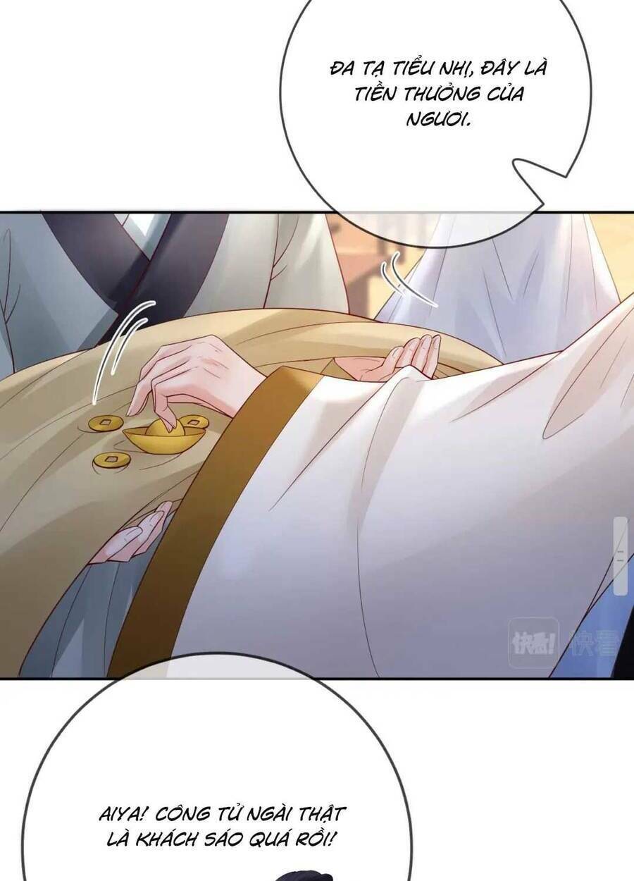 Sự Trả Thù Của Vương Phi: Chapter 39
