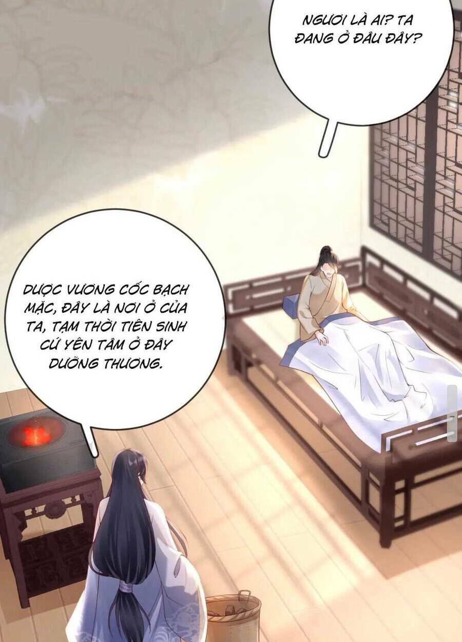 Sự Trả Thù Của Vương Phi: Chapter 39