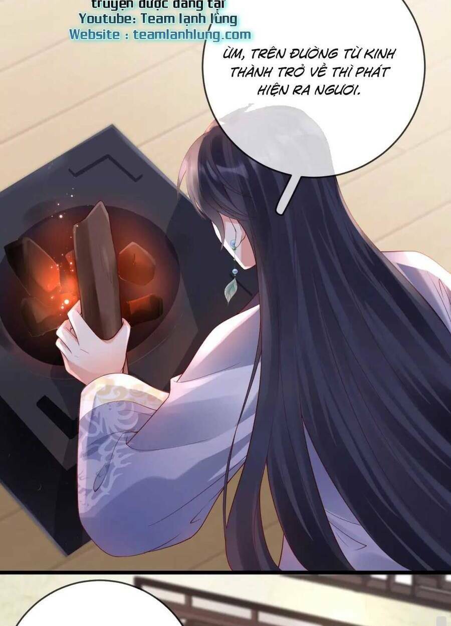 Sự Trả Thù Của Vương Phi: Chapter 39