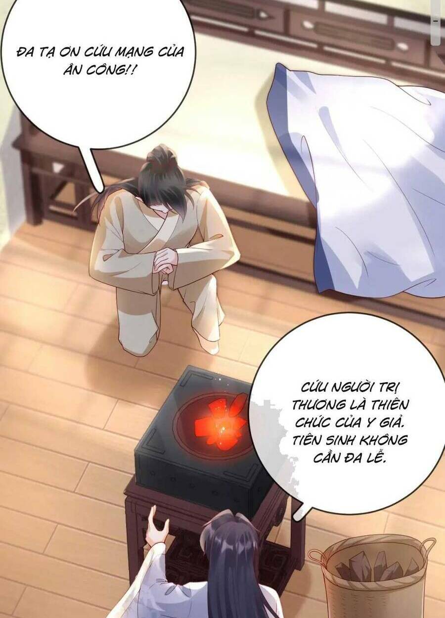 Sự Trả Thù Của Vương Phi: Chapter 39