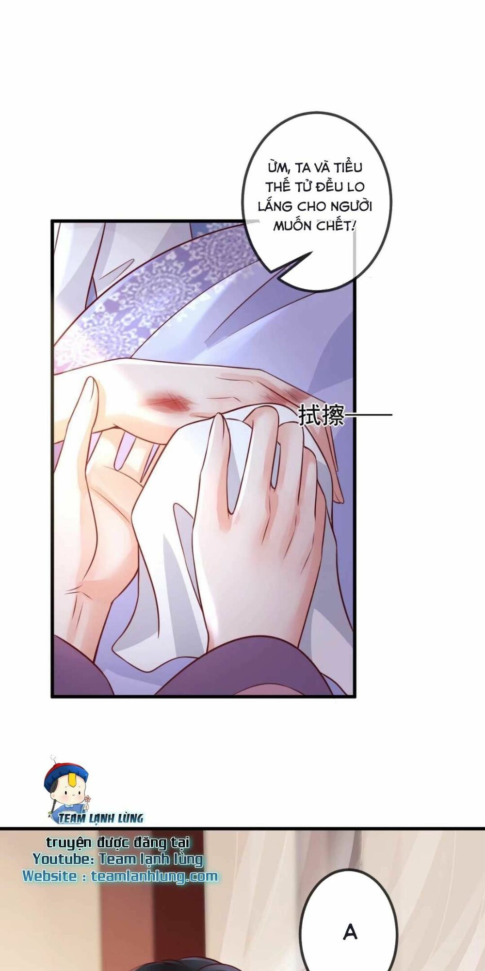 Sự Trả Thù Của Vương Phi: Chapter 4