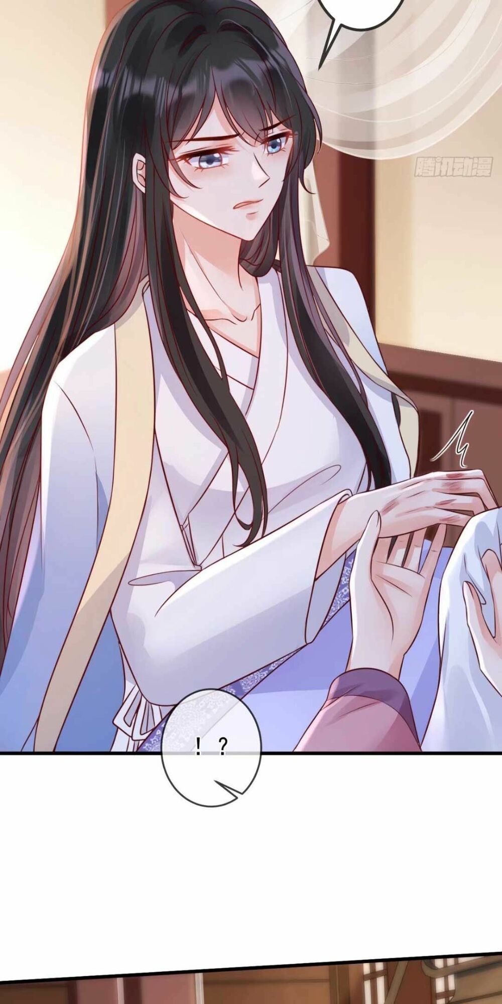 Sự Trả Thù Của Vương Phi: Chapter 4
