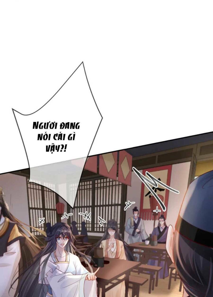 Sự Trả Thù Của Vương Phi: Chapter 40