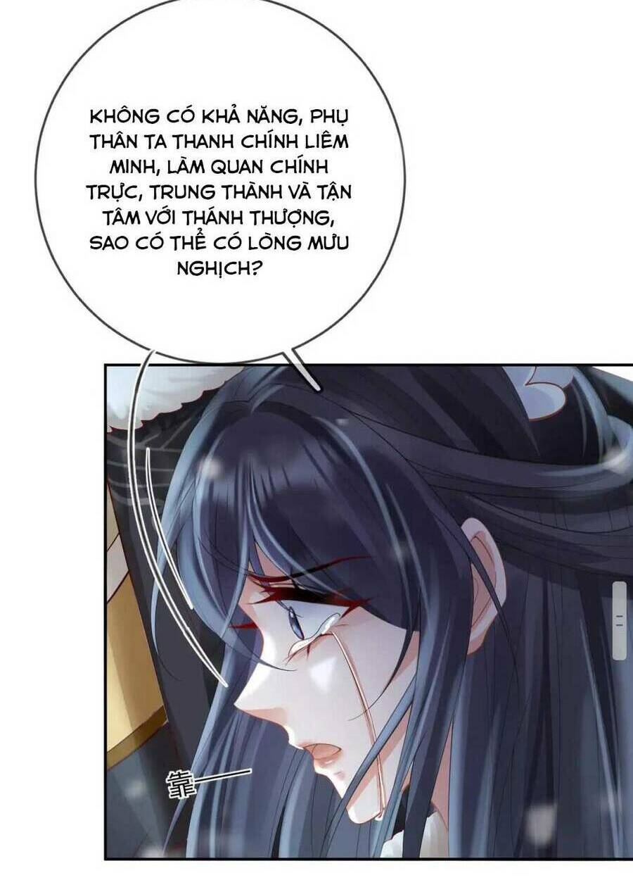 Sự Trả Thù Của Vương Phi: Chapter 40