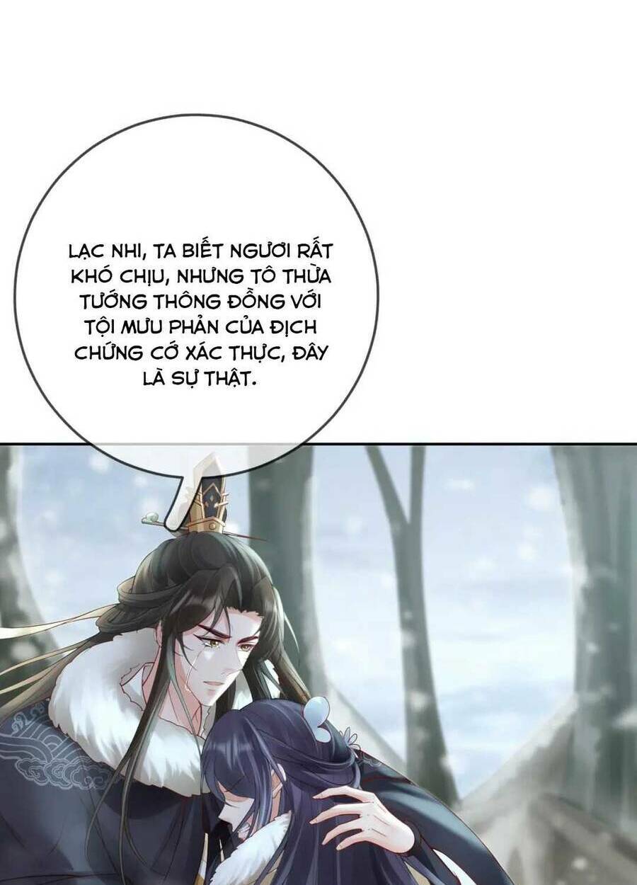 Sự Trả Thù Của Vương Phi: Chapter 40