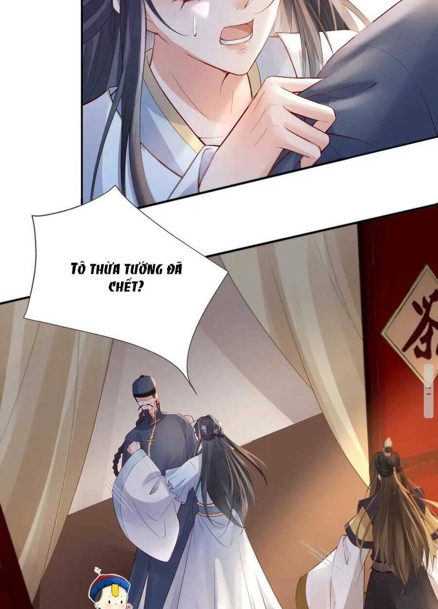 Sự Trả Thù Của Vương Phi: Chapter 40