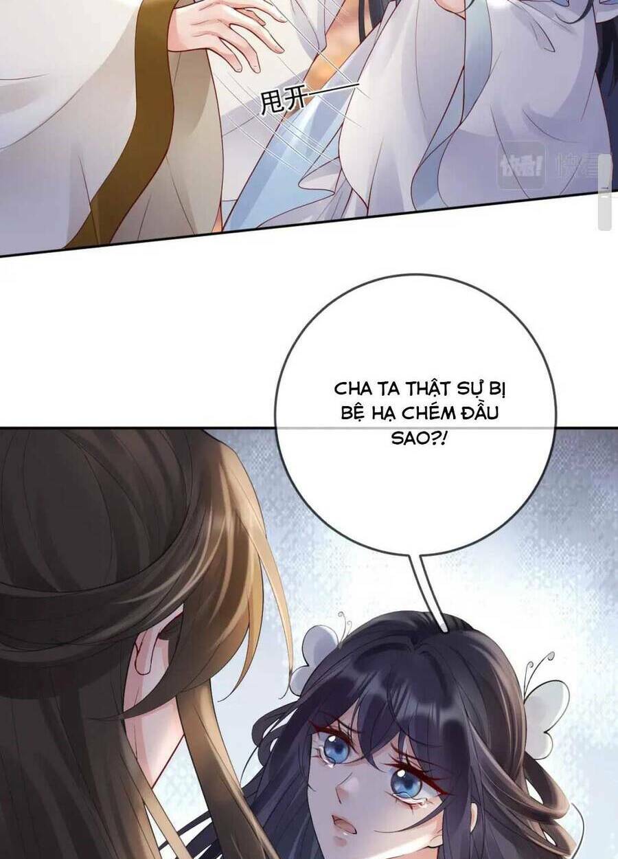 Sự Trả Thù Của Vương Phi: Chapter 40