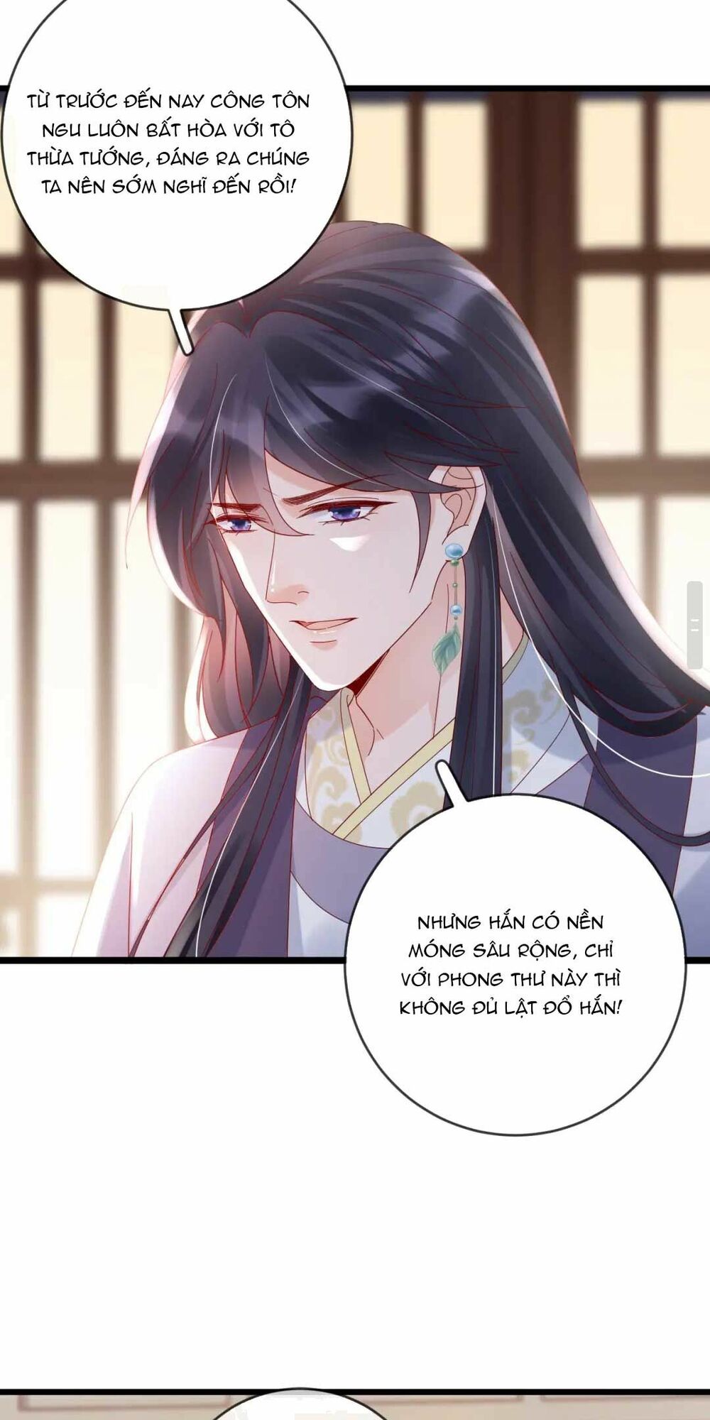 Sự Trả Thù Của Vương Phi: Chapter 41