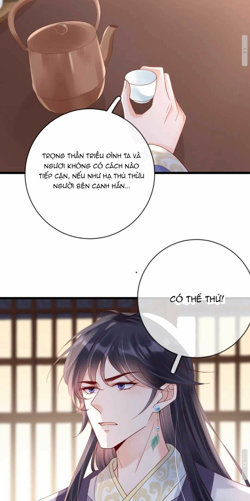 Sự Trả Thù Của Vương Phi: Chapter 41