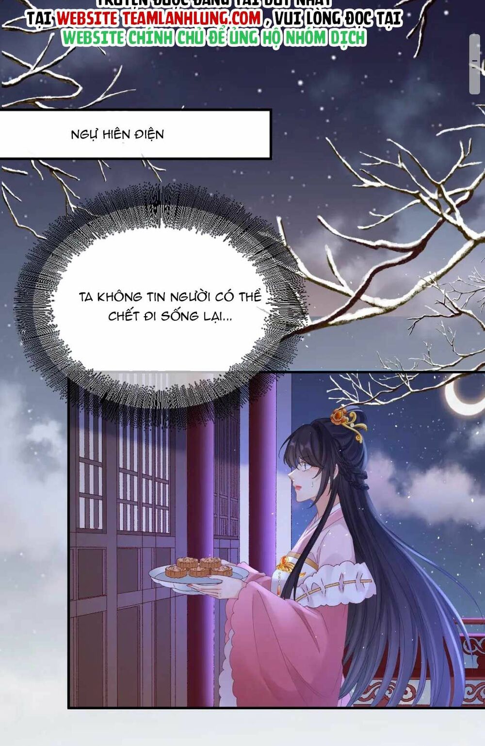 Sự Trả Thù Của Vương Phi: Chapter 41