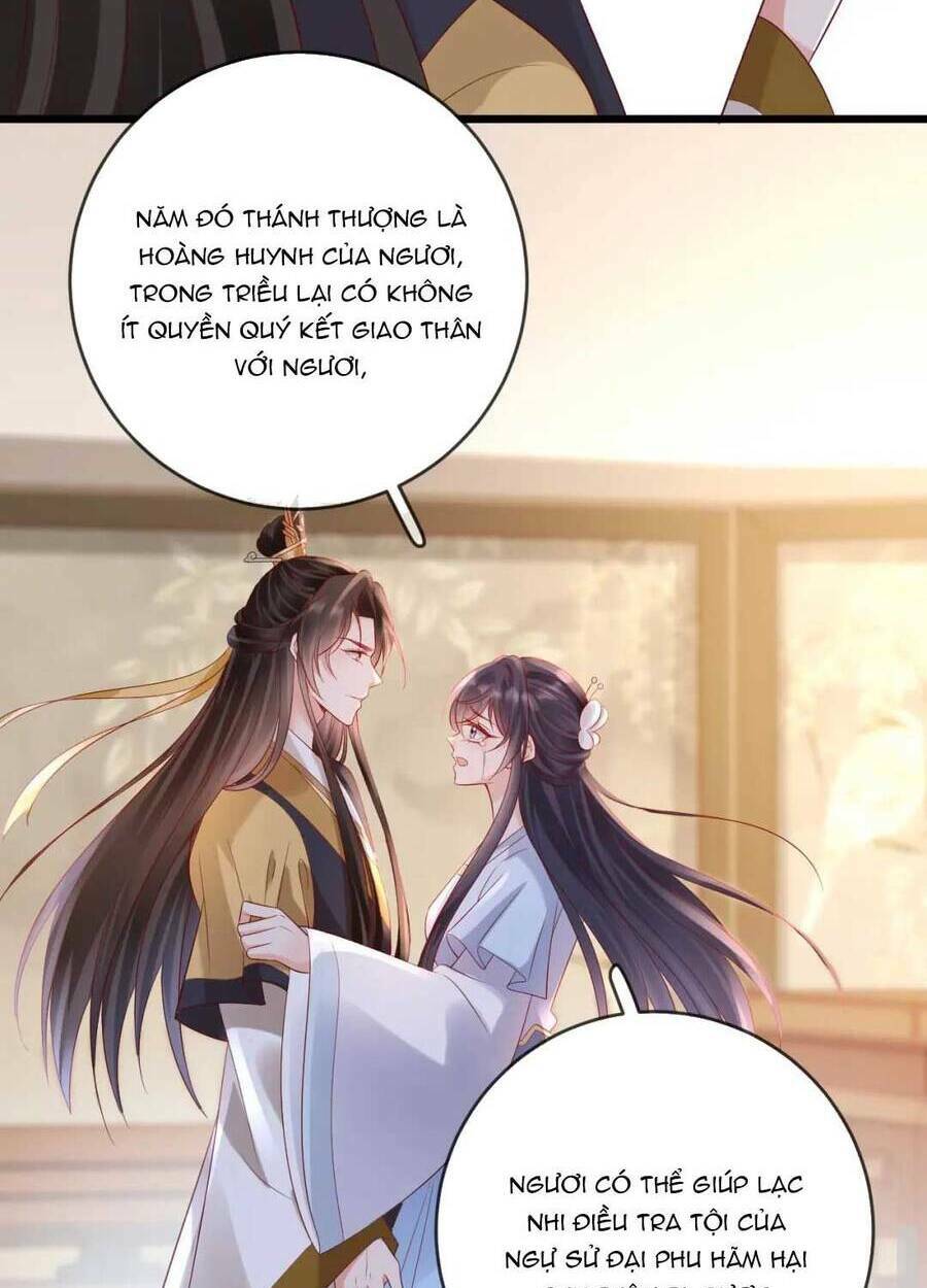 Sự Trả Thù Của Vương Phi: Chapter 42
