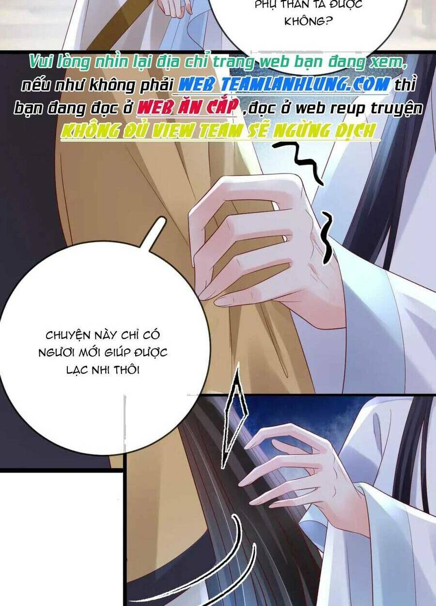 Sự Trả Thù Của Vương Phi: Chapter 42