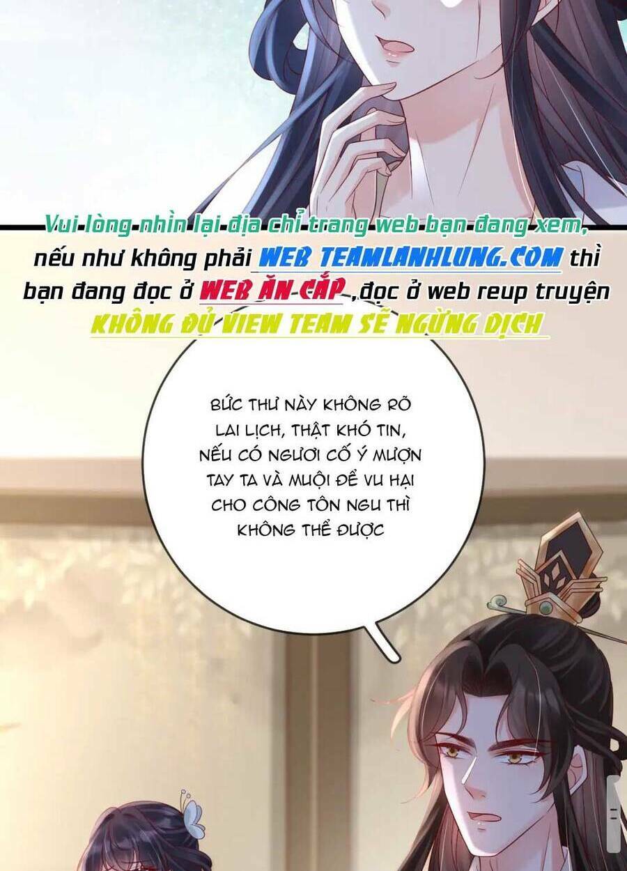 Sự Trả Thù Của Vương Phi: Chapter 42