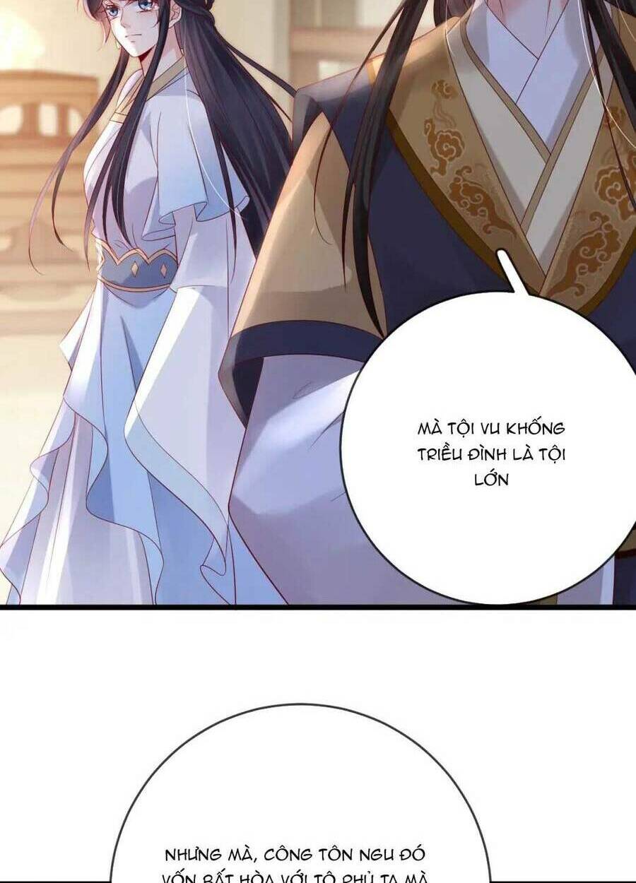 Sự Trả Thù Của Vương Phi: Chapter 42