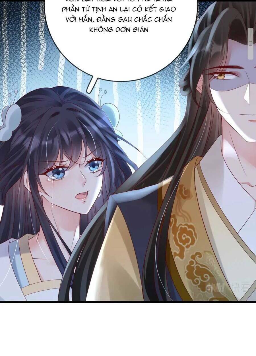Sự Trả Thù Của Vương Phi: Chapter 42
