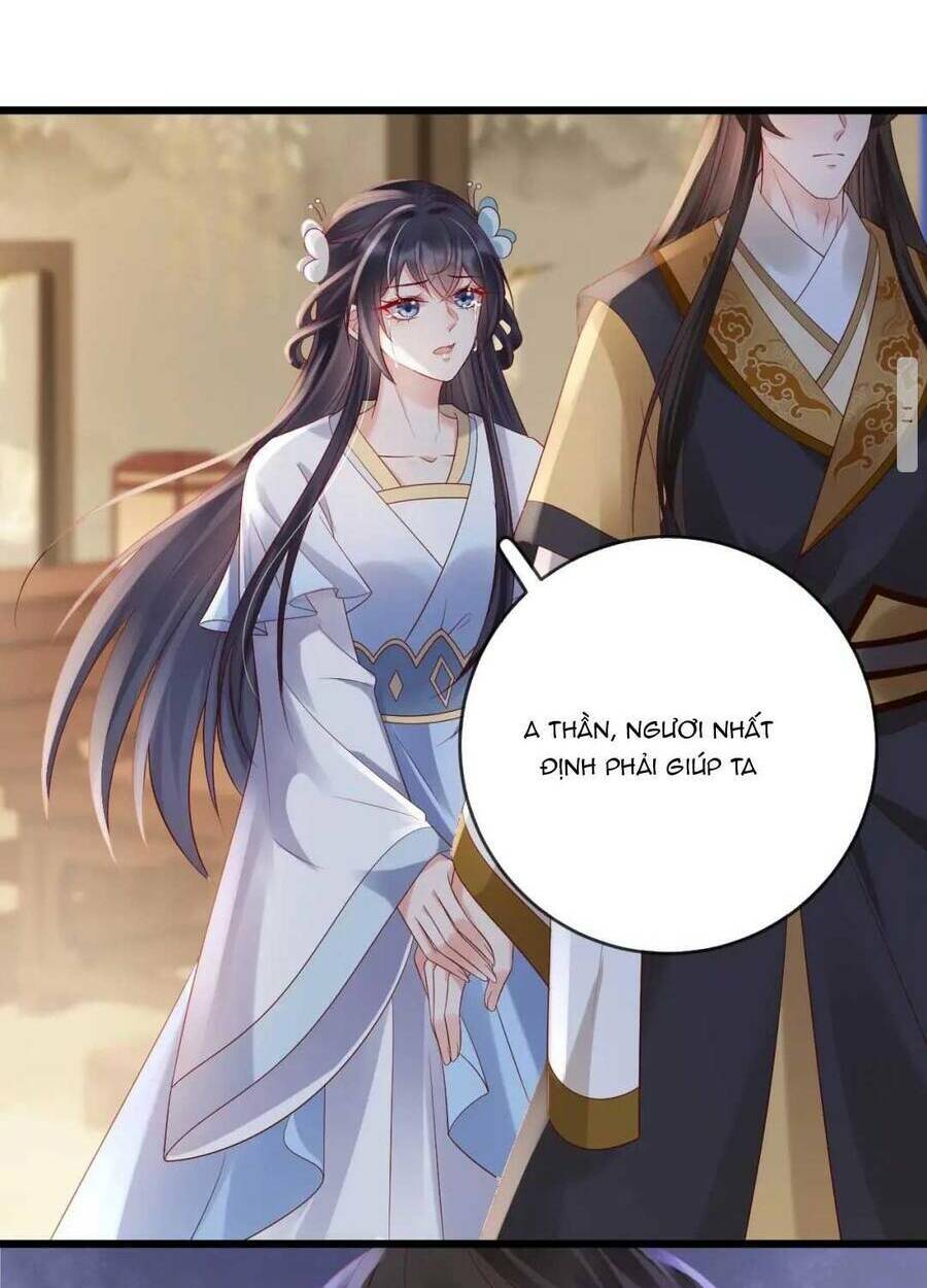 Sự Trả Thù Của Vương Phi: Chapter 42