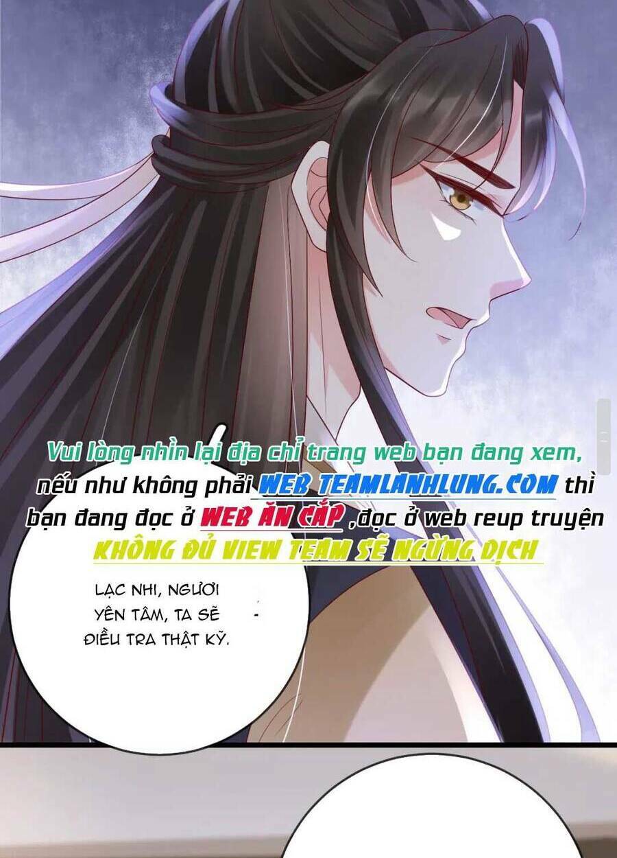 Sự Trả Thù Của Vương Phi: Chapter 42